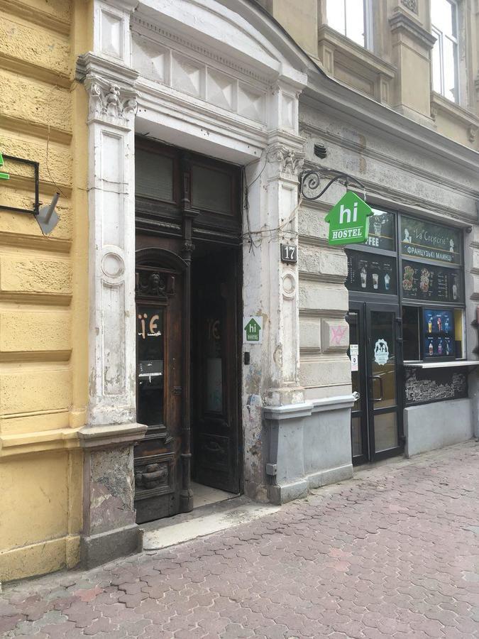 Hi * Львов